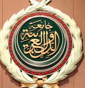 مؤتمر وزراء الاعلام العرب الثلاثاء المقبل بدلا من الاربعاء