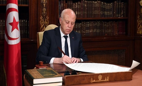 رئيس تونس يقرر حل المجلس الأعلى للقضاء: من الماضي رئيس تونس يقرر حل المجلس الأعلى للقضاء: من الماضي