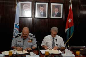 المديرية العامة للدفاع المدني وجامعة العلوم والتكنولوجيا توقعان اتفاقية تدريب 