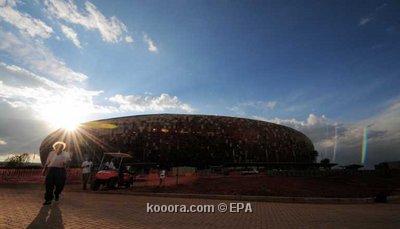  دوي الانفجار خارج ملعب سوكر سيتي يتعلق بنشاط مناجم التعدين