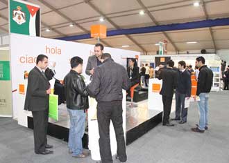 معرض الاردن للوظائف والتدريب لعام 2010 الثلاثاء المقبل 