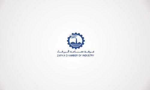 صناعة الزرقاء تناقش قضايا الصناعيين مع وزير الاشغال العامة