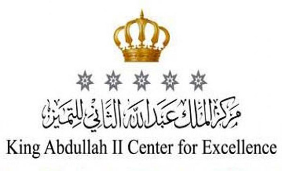 اختتام ورش عمل للمؤسسات الفائزة بجائزة الملك عبدالله الثاني للتميز اختتام ورش عمل للمؤسسات الفائزة بجائزة الملك عبدالله الثاني للتميز