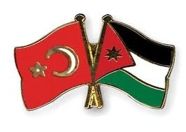 الاردن وتركيا يبحثان تعاونهما في القضاء الدستوري الاردن وتركيا يبحثان تعاونهما في القضاء الدستوري