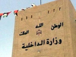 قطيشات : 42 الف مواطن حصلوا على بطاقات شخصية