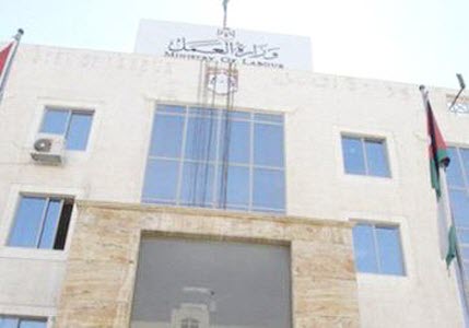 وزارة العمل: نظام تصاريح العمال الجديد يقلل حالات هروب العمال