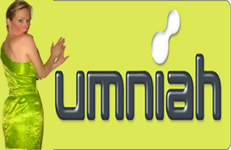 شركة امنية لم تروج هذه الرسالة : أنا ساندي احكي معي ضروري على الرقم " ..00000"  ناطرتك !