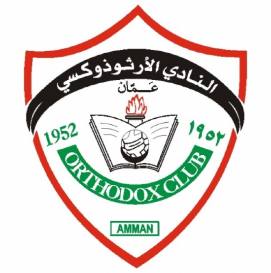 الارثوذكسي يعلن مشاركته في دورة الالعاب العربية للسيدات بالشارقة الارثوذكسي يعلن مشاركته في دورة الالعاب العربية للسيدات بالشارقة