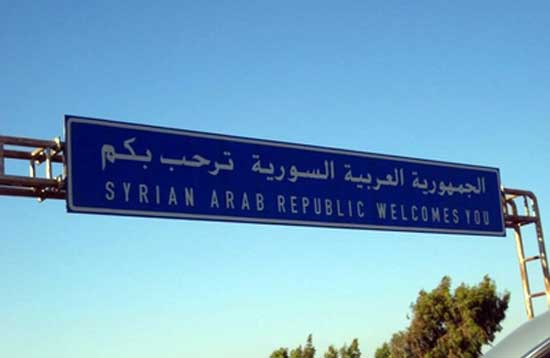 مصدر : الأردن منع المركبات العاملة على خط عمّان - دمشق من دخول سوريا مصدر : الأردن منع المركبات العاملة على خط عمّان - دمشق من دخول سوريا