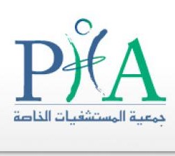 جمعية المستشفيات الاردنية تنتظر حلولا لانهاء ملف ديونها على الليبيين