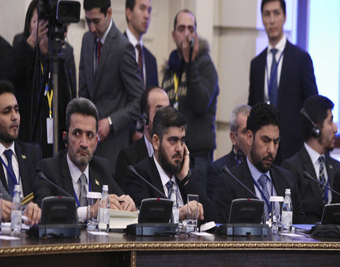 انسحاب المعارضة السورية من مفاوضات أستانا انسحاب المعارضة السورية من مفاوضات أستانا