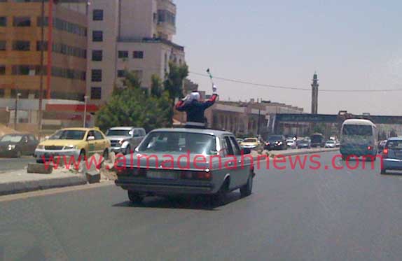 صورة مسيئة لخريجة من كلية الاميرة منى للتمريض !