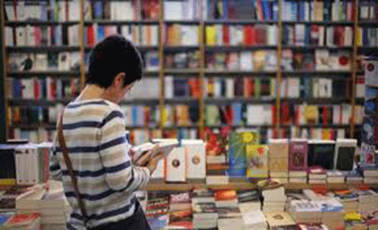 جامعة فيلادلفيا تنظم مهرجان معرض الكتاب السابع جامعة فيلادلفيا تنظم مهرجان معرض الكتاب السابع