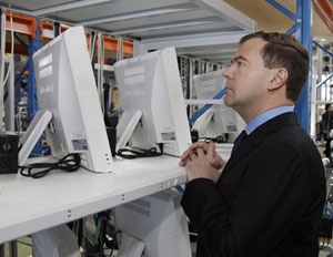 مدفيديف :مرحباً جميعاً! أنا في "تويتر"، وهذه أول رسالة لي