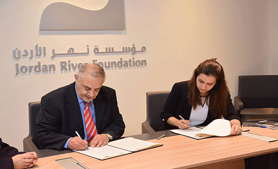 "الهاشمية ونهر الأردن" توقعان اتفاقية لتوفير فرص تدريب للطلبة "الهاشمية ونهر الأردن" توقعان اتفاقية لتوفير فرص تدريب للطلبة