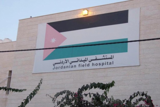 18 الف مراجع للمستشفى الميداني الاردني " غزة 32 " 18 الف مراجع للمستشفى الميداني الاردني " غزة 32 "