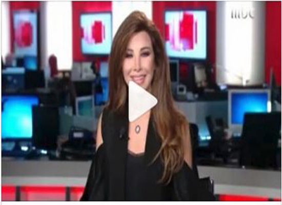 بالفيديو - شاهدوا نانسي عجرم تقدم نشرة الأخبار على شاشة MBC