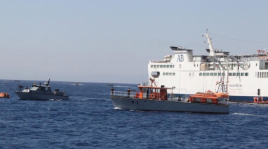 البحرية الملكية تضبط شخصا حاول التسلل لدولة مجاورة