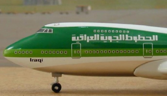 العراق: ايقاف حركة الطائرات في اربيل والسليمانية لعبور صواريخ كروز الى سوريا