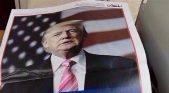 سعودي يهنّىء ترامب بإعلان تكلفته 15 ألف دولار