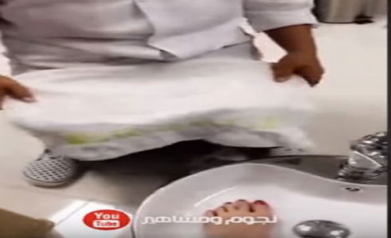 شاهد بالفيديو....زين كرزون تدلع رجليها شاهد بالفيديو....زين كرزون تدلع رجليها