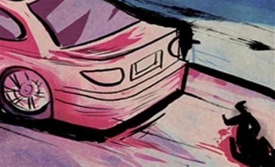 وفاة سيدة اثر حادث دهس في اربد