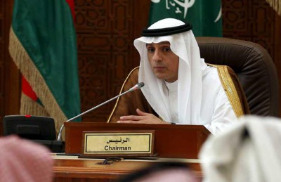 الجبير: نبحث اتخاذ إجراءات إضافية ضد إيران الجبير: نبحث اتخاذ إجراءات إضافية ضد إيران