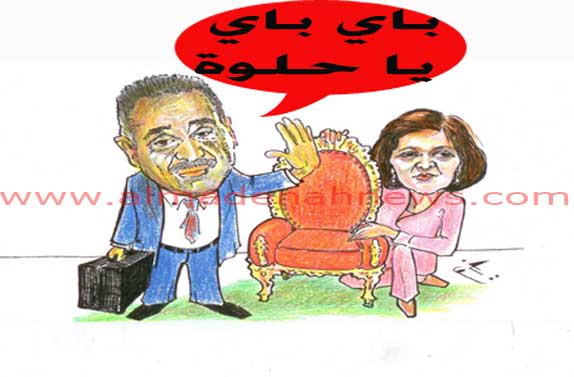 أردني مديون ومعه 60 مليون دينار ! 