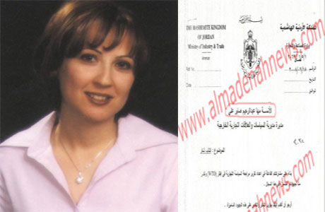 لا تقرأوا هذا التقرير ..! 