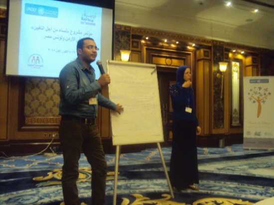 بالصور ..اختتام فعاليات مؤتمر "نساء من أجل التغيير"