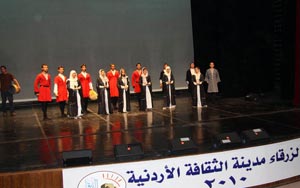 شقم يفتتح مهرجان الزرقاء الثقافي الثاني ومعرضا للرسوم شقم يفتتح مهرجان الزرقاء الثقافي الثاني ومعرضا للرسوم