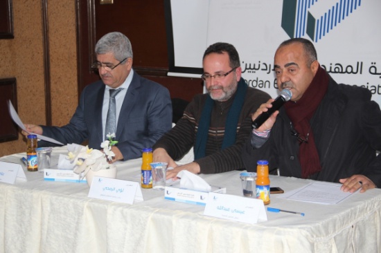 "المهندسين" تلتقي أصحاب مكاتب استطلاع الموقع وتبحث أوضاعهم