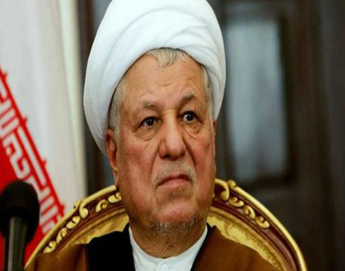 وفاة رفسنجاني الرئيس الإيراني الأسبق إثر نوبة قلبية وفاة رفسنجاني الرئيس الإيراني الأسبق إثر نوبة قلبية