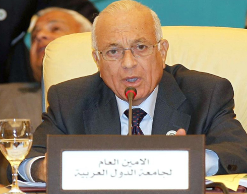 الجامعة العربية تناشد الدول المانحة بسداد مساهماتها للأونروا