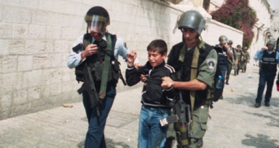 الاحتلال الإسرائيلي يعتقل 543 طفلاً فلسطينياً خلال 2020 الاحتلال الإسرائيلي يعتقل 543 طفلاً فلسطينياً خلال 2020