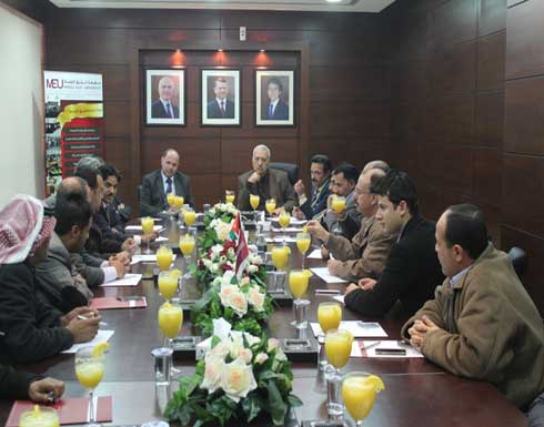 جامعة الشرق الأوسط تنظم دورات تأهيلية لأبناء منطقة الجيزة