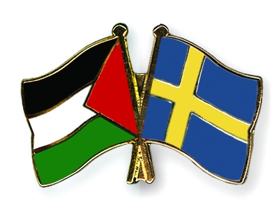 السويد تقرر الاعتراف بدولة فلسطين السويد تقرر الاعتراف بدولة فلسطين