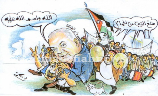 الزيت الصخري الجامد وفرحة محمد حامد