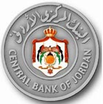 688ر3 مليار دينار احتياطيات فائضة للبنوك لدى المركزي 688ر3 مليار دينار احتياطيات فائضة للبنوك لدى المركزي