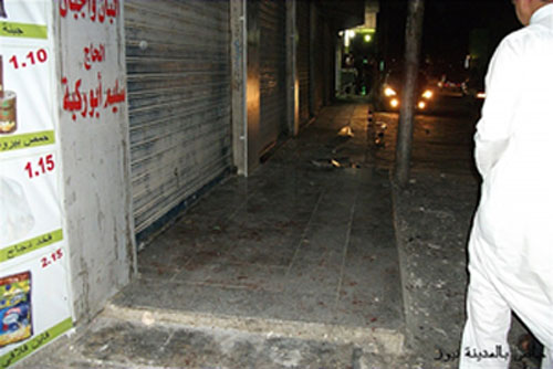 تشريح جثة المتوفي باحداث مادبا بينت اصابته بعدة طعنات في الرئة والكبد  والكلى (شاهدوا الصور)