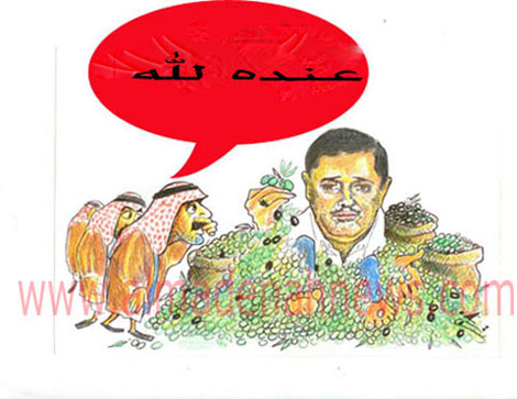 المصري يتصل بوزير " مصري " ويهديه " زيتون إربد " من وراء ظهر الحكومة !