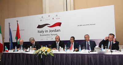مسؤولون اردنيون وايطاليون يدعون الى تعزيز العلاقات الاقتصادية بين البلدين مسؤولون اردنيون وايطاليون يدعون الى تعزيز العلاقات الاقتصادية بين البلدين