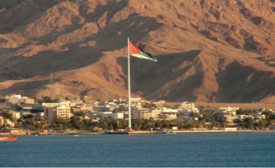 لجنة تحقيق باستخدام مستوردات لسلطة العقبة قبل تثبيتها في السجلات لجنة تحقيق باستخدام مستوردات لسلطة العقبة قبل تثبيتها في السجلات
