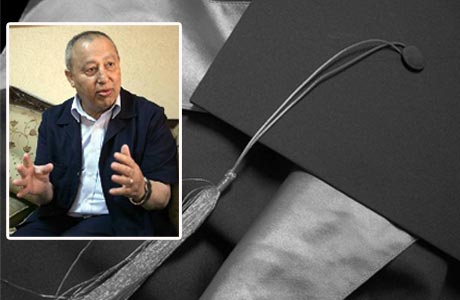  حول أرواب التخرج الإسرائيلية المضبوطة في الجامعة الهاشمية 