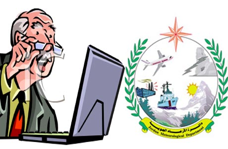 بلاوي لا يعرفها الاردنيون عن دائرة أرصادهم الجوية !