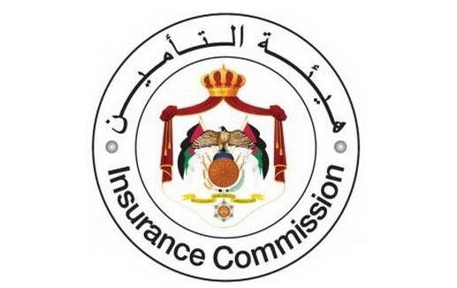 ماذا يجري في شركات التأمين الأردنية ؟ ماذا يجري في شركات التأمين الأردنية ؟