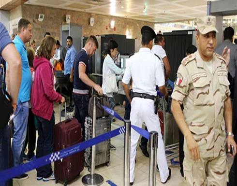 روسيا ترسل مزيدا من المفتشين إلى مصر لفحص الأمن في المطارات روسيا ترسل مزيدا من المفتشين إلى مصر لفحص الأمن في المطارات