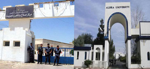 توقيف دكتور جامعة الإسراء في سجن الجويدة والدكتورة ما زالت في المستشفى
