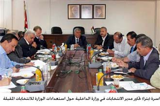 مدير الانتخابات :الداخلية تعمل بجاهزية قصوى لإنجاح الانتخابات 