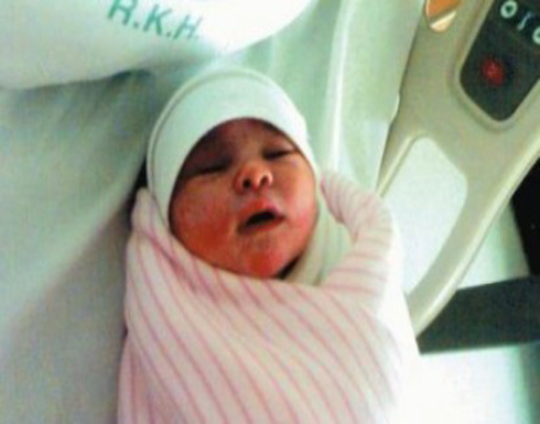 السعودية تمنع 50 اسما عن المواليد الجدد